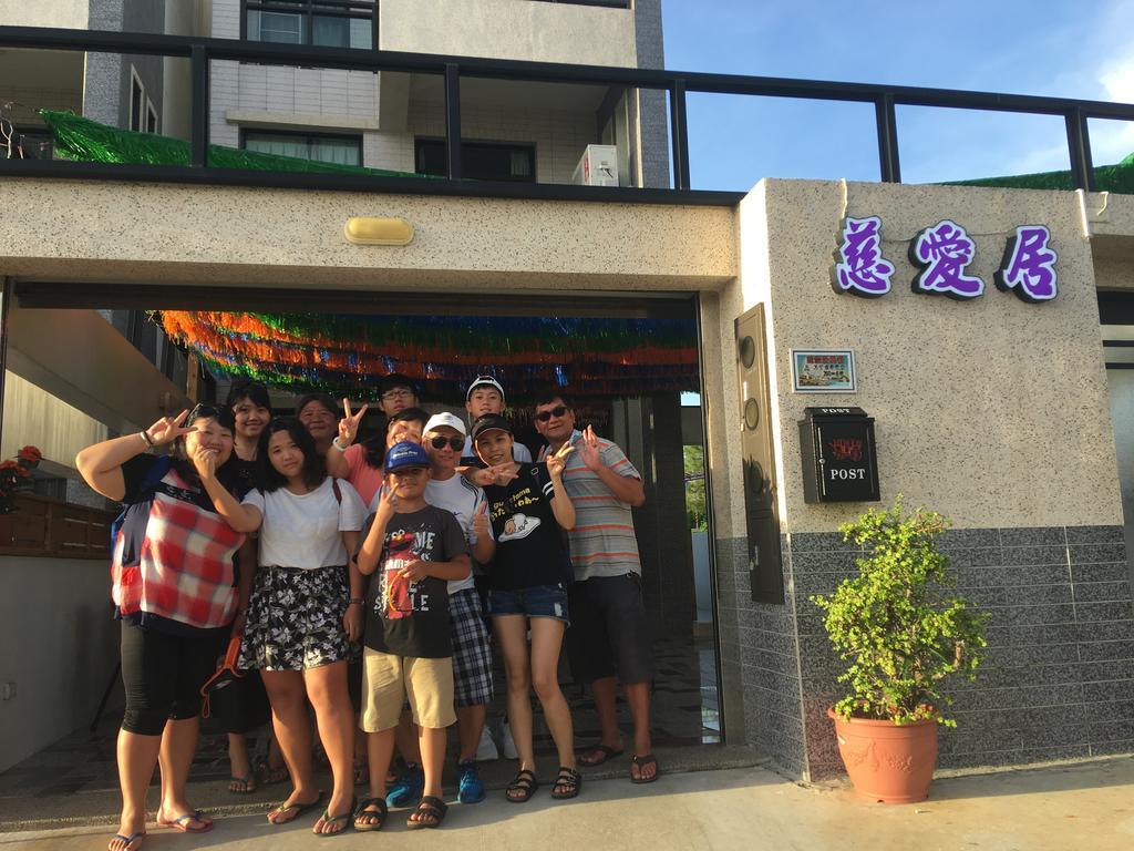 Ci Ai Ju B&B Magong Exterior photo